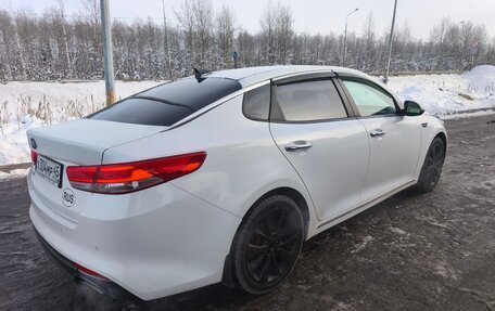 KIA Optima IV, 2018 год, 1 499 000 рублей, 5 фотография
