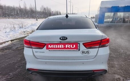 KIA Optima IV, 2018 год, 1 499 000 рублей, 6 фотография
