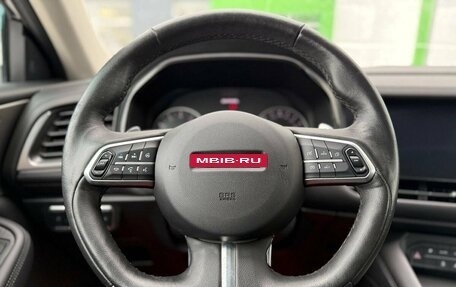 Haval F7 I, 2019 год, 1 730 000 рублей, 13 фотография