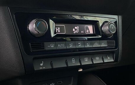 Skoda Rapid II, 2021 год, 2 057 900 рублей, 17 фотография