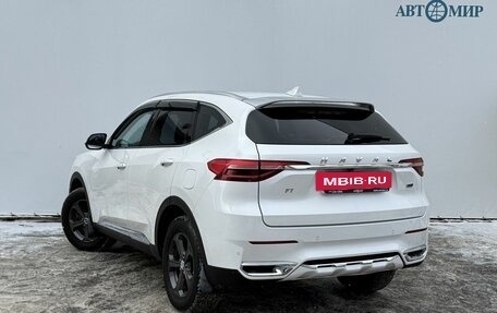 Haval F7 I, 2020 год, 1 755 000 рублей, 7 фотография