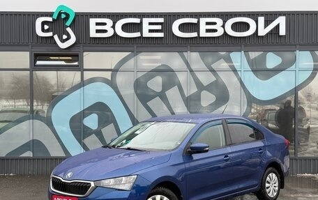 Skoda Rapid II, 2022 год, 1 397 000 рублей, 1 фотография