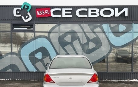 KIA Spectra II (LD), 2008 год, 537 000 рублей, 6 фотография