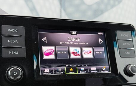 Skoda Rapid II, 2022 год, 1 397 000 рублей, 22 фотография