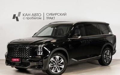 GAC GS8, 2024 год, 3 700 000 рублей, 1 фотография