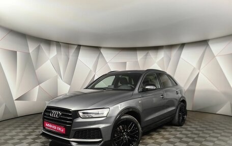 Audi Q3, 2018 год, 2 495 000 рублей, 1 фотография