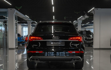 Audi Q5, 2025 год, 5 500 000 рублей, 6 фотография