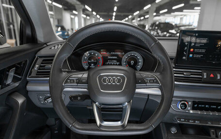 Audi Q5, 2025 год, 5 500 000 рублей, 11 фотография