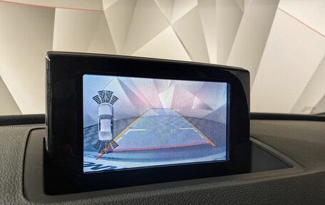 Audi Q3, 2018 год, 2 495 000 рублей, 21 фотография