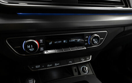 Audi Q5, 2025 год, 5 500 000 рублей, 19 фотография