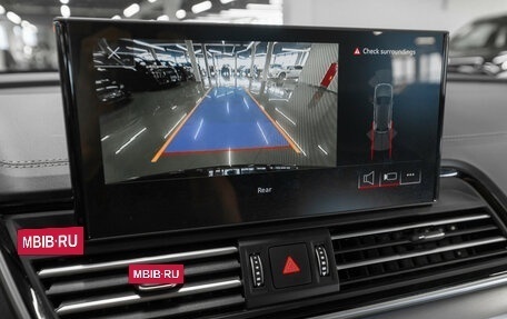 Audi Q5, 2025 год, 5 500 000 рублей, 21 фотография