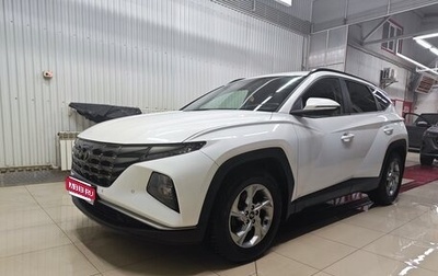 Hyundai Tucson, 2021 год, 3 150 000 рублей, 1 фотография