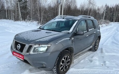 Nissan Terrano III, 2014 год, 1 090 000 рублей, 1 фотография