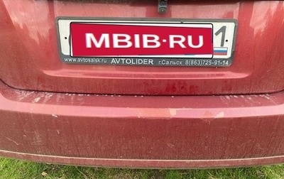 Chevrolet Lacetti, 2006 год, 310 000 рублей, 1 фотография