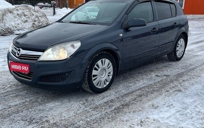 Opel Astra H, 2008 год, 360 000 рублей, 1 фотография