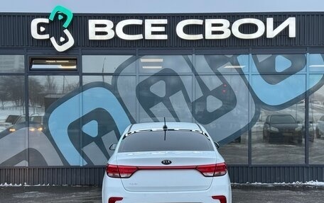 KIA Rio IV, 2018 год, 1 350 000 рублей, 1 фотография