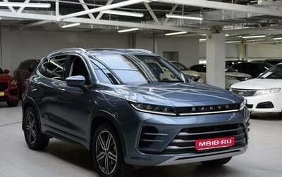 CheryExeed LX, 2022 год, 2 050 000 рублей, 1 фотография