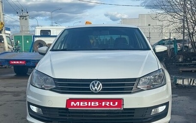 Volkswagen Polo VI (EU Market), 2019 год, 990 000 рублей, 1 фотография