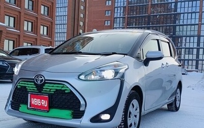 Toyota Sienta II, 2020 год, 1 290 000 рублей, 1 фотография