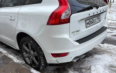 Volvo XC60 II, 2012 год, 2 600 000 рублей, 1 фотография