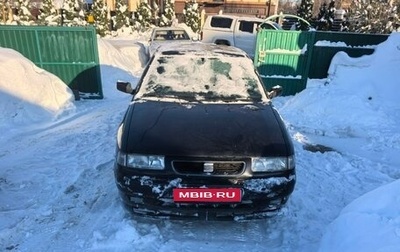 SEAT Toledo III, 1997 год, 595 000 рублей, 1 фотография