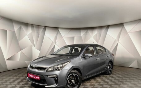 KIA Rio IV, 2018 год, 1 555 000 рублей, 1 фотография
