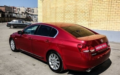 Lexus GS III рестайлинг, 2005 год, 950 000 рублей, 1 фотография