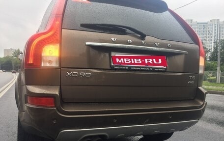 Volvo XC90 II рестайлинг, 2012 год, 1 495 000 рублей, 1 фотография