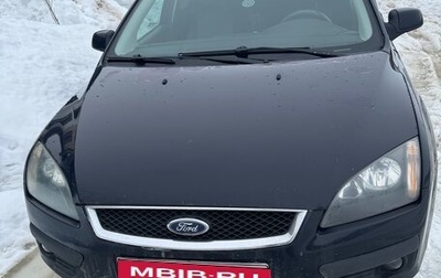 Ford Focus II рестайлинг, 2007 год, 375 000 рублей, 1 фотография