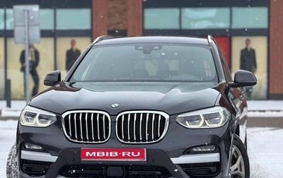 BMW X3, 2020 год, 3 970 000 рублей, 1 фотография