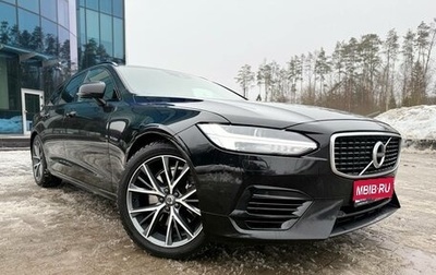 Volvo V90 II, 2019 год, 3 900 000 рублей, 1 фотография