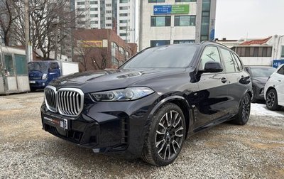 BMW X5, 2023 год, 11 490 000 рублей, 1 фотография