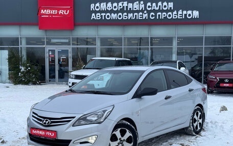 Hyundai Solaris II рестайлинг, 2015 год, 940 000 рублей, 1 фотография