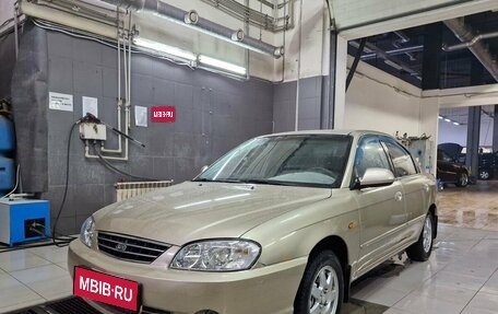 KIA Spectra II (LD), 2007 год, 279 000 рублей, 1 фотография