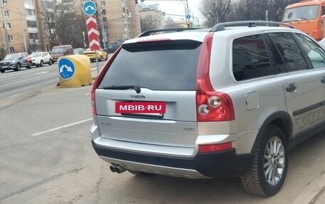 Volvo XC90 II рестайлинг, 2004 год, 485 000 рублей, 2 фотография