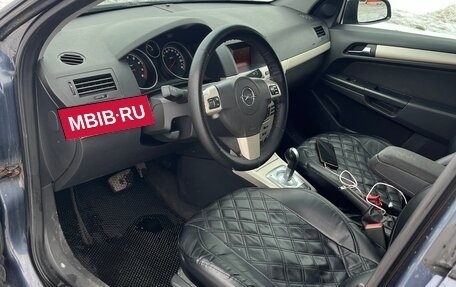 Opel Astra H, 2008 год, 360 000 рублей, 8 фотография