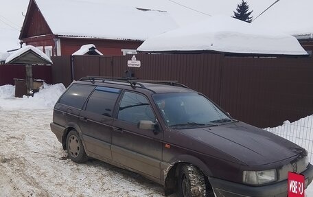 Volkswagen Passat B3, 1993 год, 260 000 рублей, 7 фотография