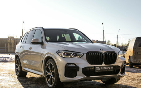 BMW X5, 2020 год, 7 199 000 рублей, 5 фотография