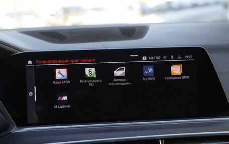 BMW X5, 2020 год, 7 199 000 рублей, 17 фотография