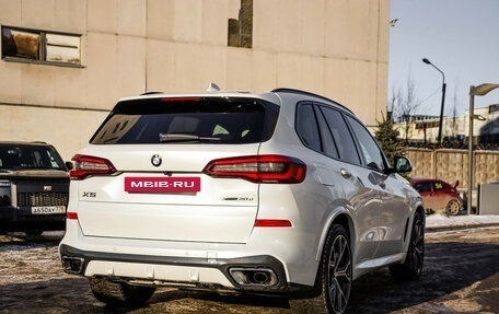 BMW X5, 2020 год, 7 199 000 рублей, 7 фотография