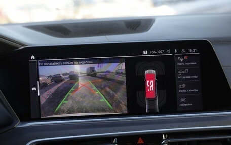 BMW X5, 2020 год, 7 199 000 рублей, 18 фотография