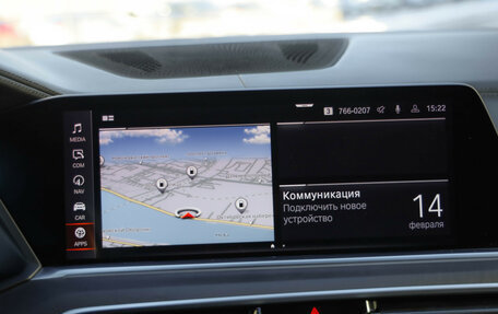 BMW X5, 2020 год, 7 199 000 рублей, 19 фотография