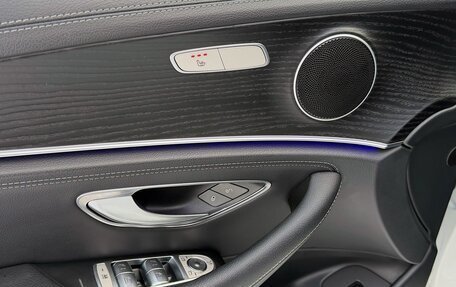 Mercedes-Benz E-Класс, 2021 год, 4 480 000 рублей, 23 фотография