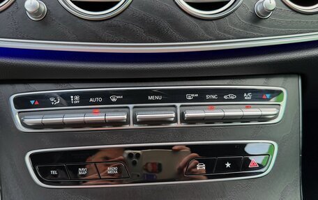 Mercedes-Benz E-Класс, 2021 год, 4 480 000 рублей, 34 фотография