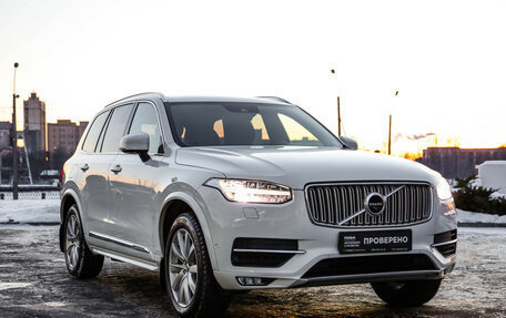 Volvo XC90 II рестайлинг, 2017 год, 3 649 000 рублей, 5 фотография