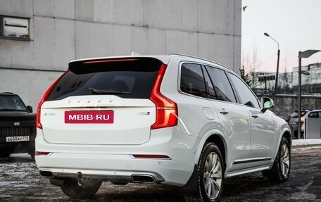 Volvo XC90 II рестайлинг, 2017 год, 3 649 000 рублей, 7 фотография