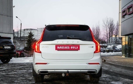 Volvo XC90 II рестайлинг, 2017 год, 3 649 000 рублей, 8 фотография