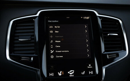 Volvo XC90 II рестайлинг, 2017 год, 3 649 000 рублей, 16 фотография