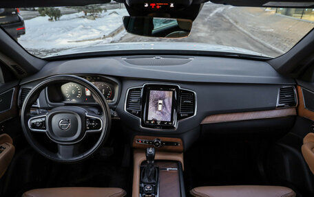 Volvo XC90 II рестайлинг, 2017 год, 3 649 000 рублей, 12 фотография