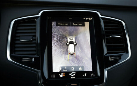 Volvo XC90 II рестайлинг, 2017 год, 3 649 000 рублей, 17 фотография